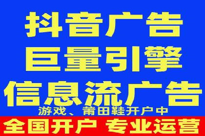 百度推广排名实战分享：中小企业如何低成本高效投放